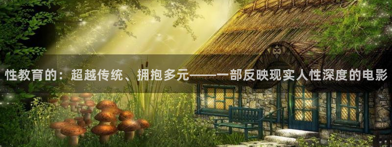 JDB电子攻略