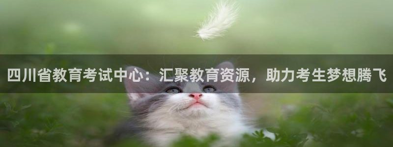 jdb电子平台下载