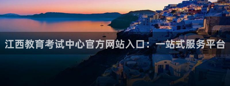 jdb电子金刚视频