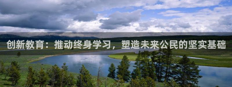 jdb在线平台