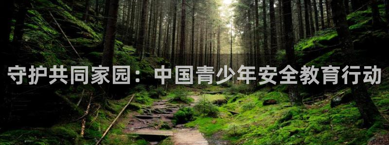 JDB电子娱乐官网