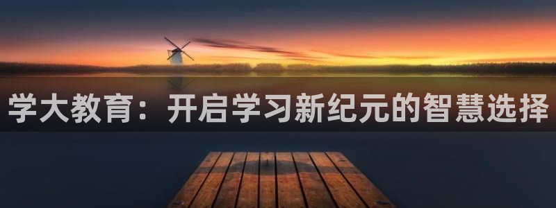 JDB电子夺宝试玩