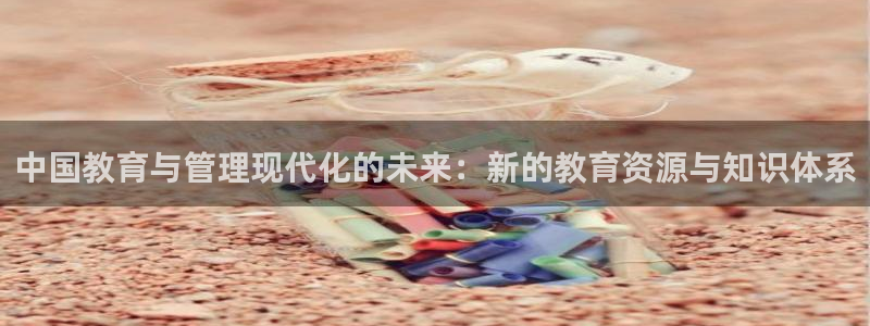 jdb电子官网3.8.2.2.2.3主管还