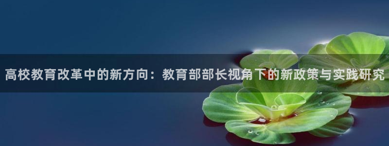 jdb游戏爆分时间段