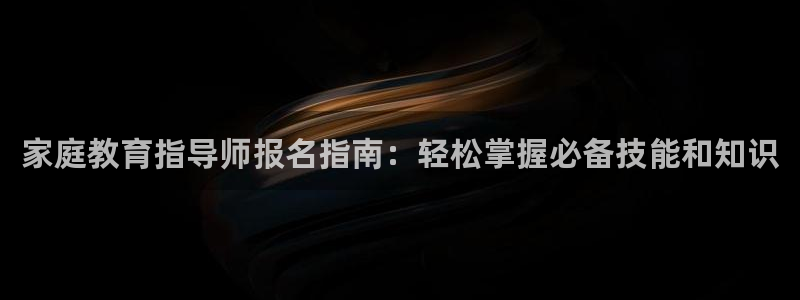 JDB平台聚宝盆打法