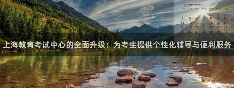 在哪下载jdb五龙捕鱼