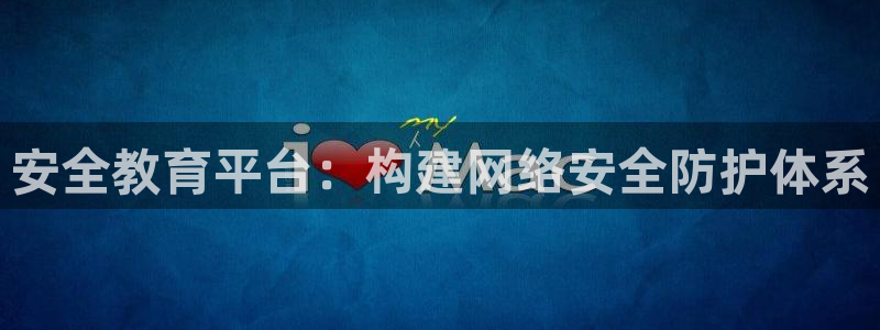 JDB电子官网平台