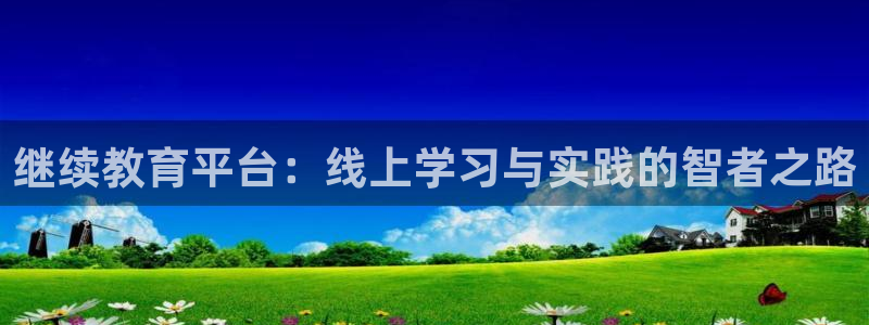 jdb五龙捕鱼暨ly79典cn