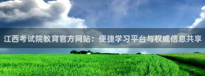 jdb电子游戏采矿宝贝