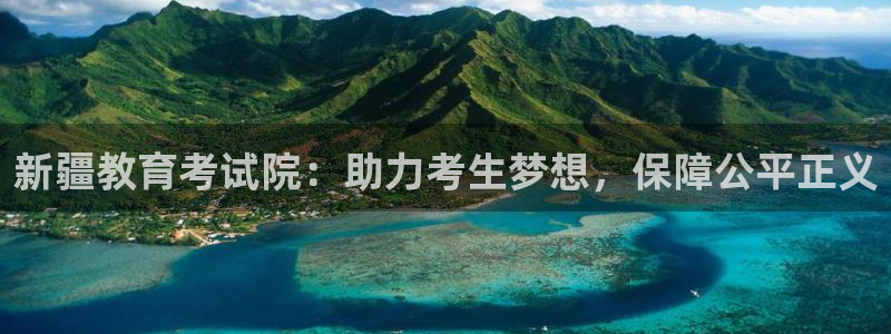 jdb电子游戏平台网站