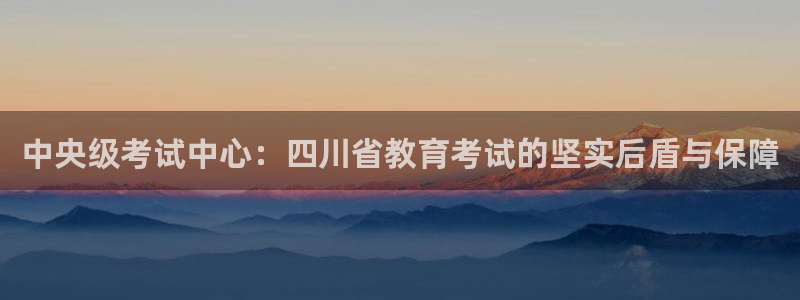 jdb电子金刚倍率