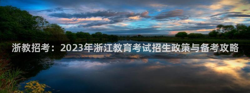 JDB电子龙舞