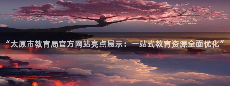 jdb客户端