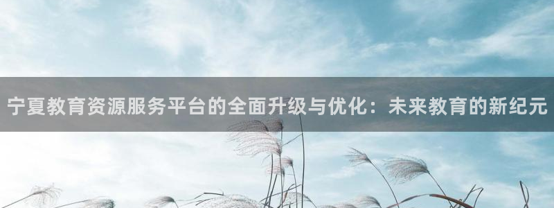 JDB游戏官方网站 - JDB电子平台地址大全