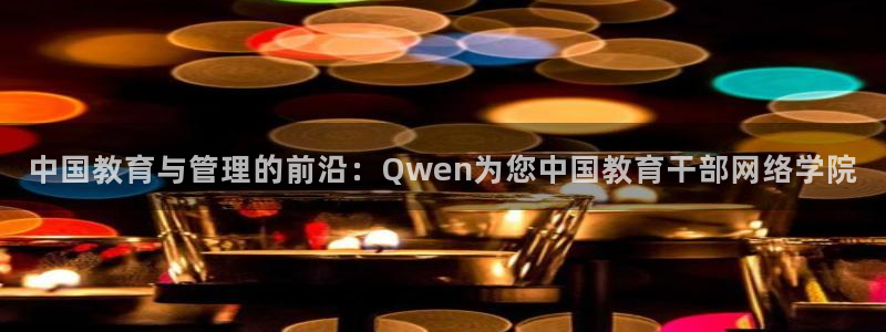 电子游艺jdb变脸jdb电子