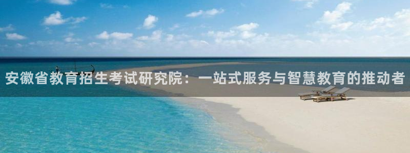 jdb财神捕鱼官网下载