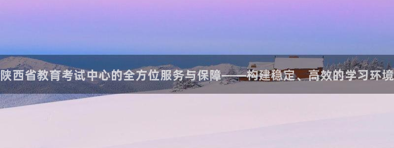 jdb电子平台控制