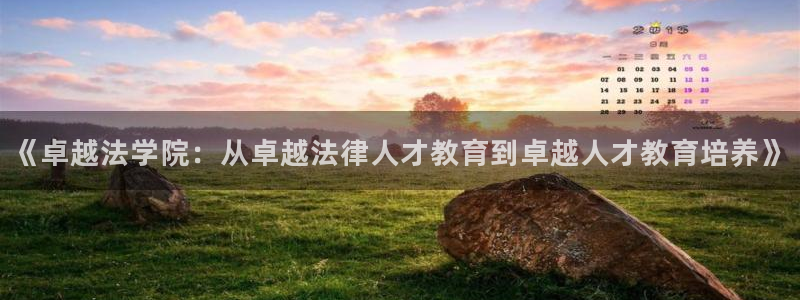 jdb电子游戏变脸超级大奖视频