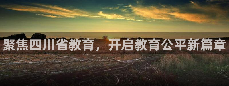 jdb游戏平台官网