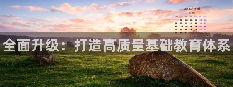 jdb电子中jp大奖