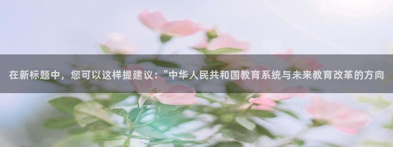 jdb电子网站体验
