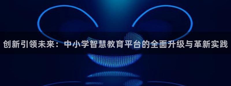 jdb五龙捕鱼哪个平台爆率高