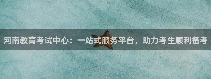 jdb电子官方入口