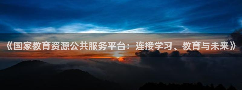 jdb电子官网官方网站