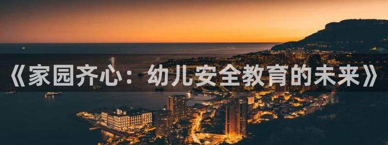 jdb电子开户官网