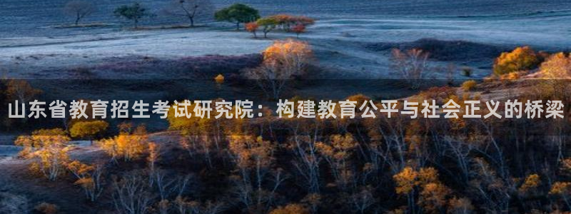 jdb五龙捕鱼app暨ly79典cn