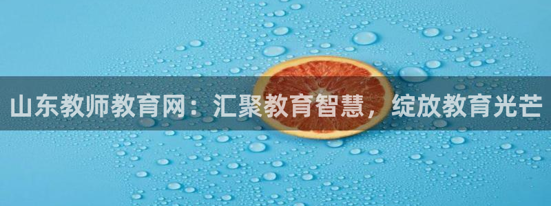 jdb五龙捕鱼平台尙11yb tv