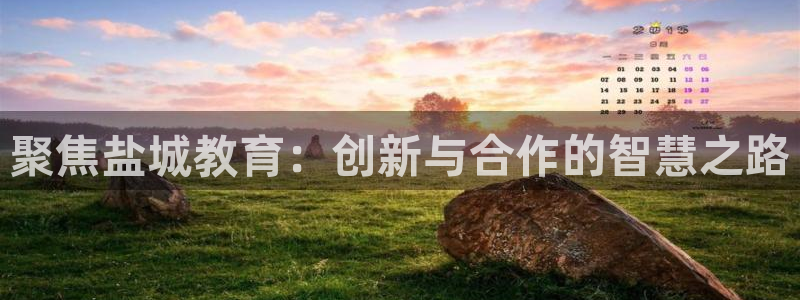 jdb电子平台规律