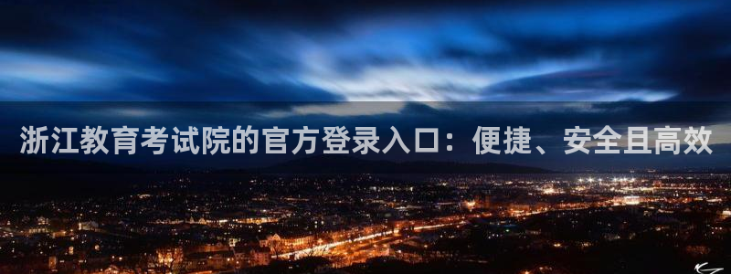 jdb五龙捕鱼app暨ly79典cn