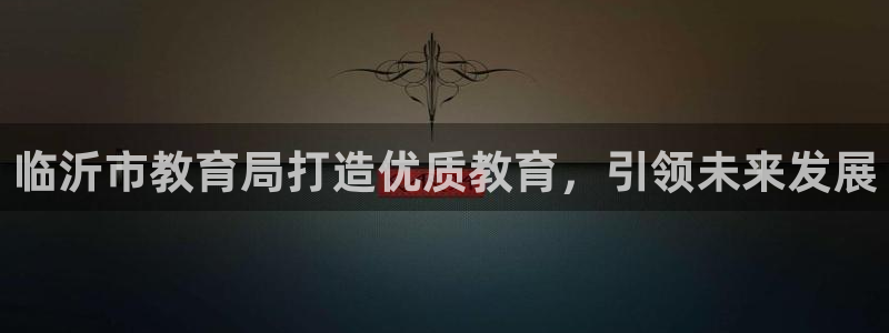 jdb电子变脸2大奖截图