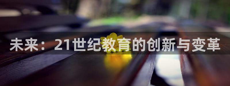 jdb飞鸟派对大奖视频