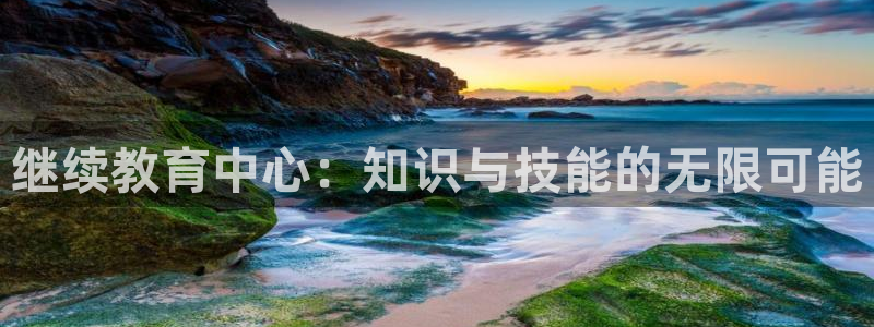 jdb电子麻将胡了