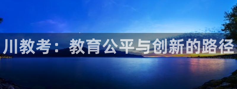 jdb五龙捕鱼哪个平台好