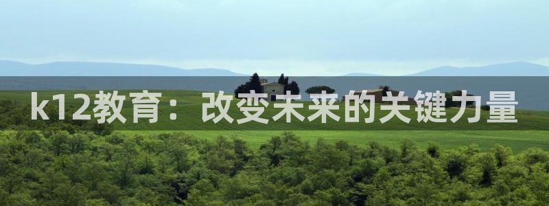 jdb夺宝游戏公司