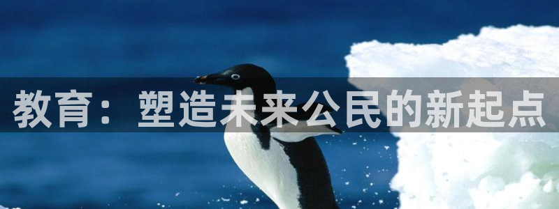 jdb电子官网攒l y7 9。cn