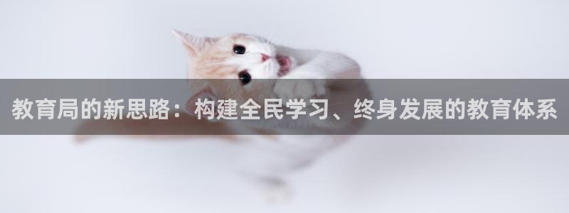 jdb电子飞鸟派对高倍技巧