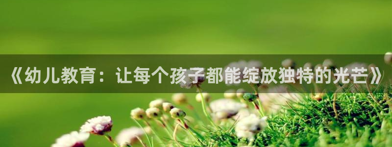 jdb_official_v1.9.20.apk