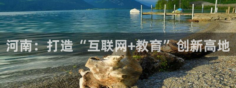 jdb电子游戏爆大奖图片