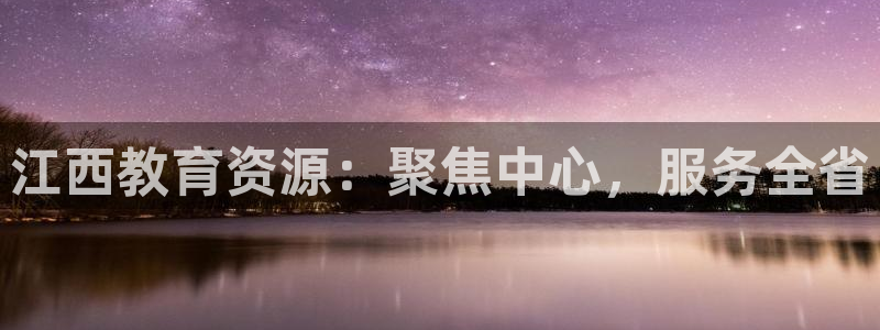 为什么jdb游戏老是输